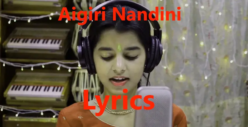 Aigiri Nandini Meaning in Bengali