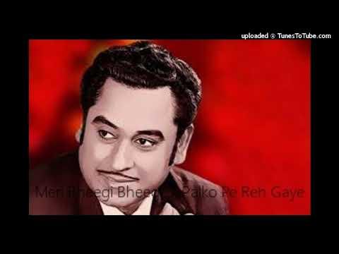 Kishore Kumar Meri Bheegi Bheegi Si Lyrics