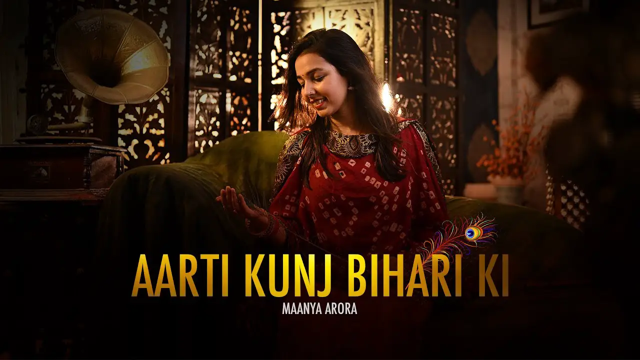 Aarti Kunj Bihari Ki Lyrics in Hindi & English