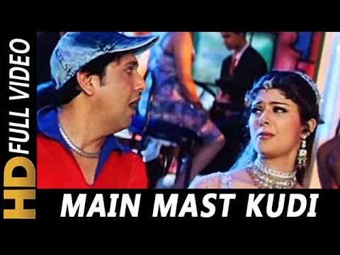 Main Mast Kudi Tu Bhi Mast Mast Munda Hai Lyrics