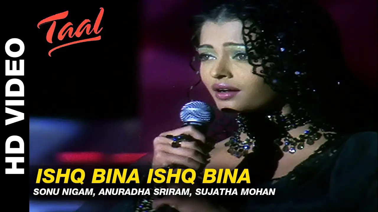Ishq Bina Song Lyrics