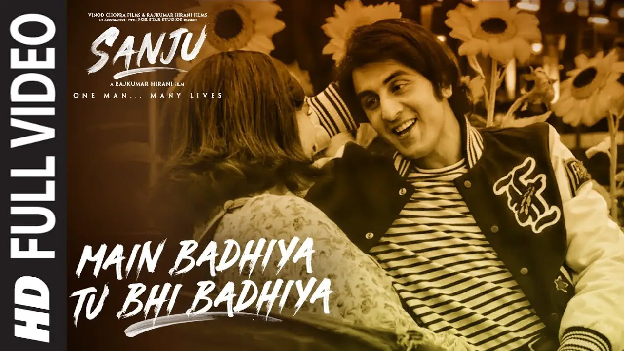 Main Badhiya Tu Bhi Badhiya Song Lyrics